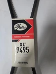 Gates Xl 9495 Automotive High Capacity V-belt. Fixed Price $51.00.