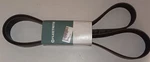 International Navistar 1847710C1 Belt New Old Stock From Shop. Fixed Price $30.00.