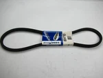 Goodyear 85470 Accessory Drive Belt 5/8X47 Lawn Mower Small Engines Tractor. Fixed Price $15.95.