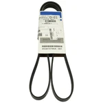 2016-2026 Grand Cherokee Durango Engine Serpentine Belt Oem New Mopar 5281374AA. Fixed Price $61.47.