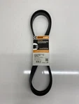 PO#1 Genuine Omnicraft Serpentine Belt Assembly QJK6775, JAMZ-8620-L. Fixed Price $22.00.