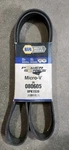 25-080605 Napa Power Series Micro-v Serpentine Belt 1-3/32" X 61-1/8" 8PK1539. Fixed Price $20.00.