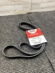 Bando 5070835 Serpentine Belt New. Fixed Price $24.00.