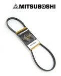 Mitsuboshi Serpentine Accessory Drive Belt 7PK1905. Fixed Price $49.42.