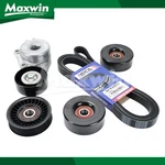Serpentine Belt Component Kit Ford F-150 Explorer Sport Trac Expedition. Fixed Price $53.50.