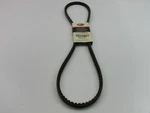 Gates TR24607 Truck & Bus Accessory Drive Belt. Fixed Price $17.99.