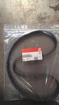 Cummins Belt,v Ribbed 217638. Fixed Price $62.37.