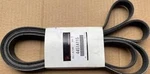 Genuine Mitsubishi Oem Belt Alter Other Lancer 2006/12-2013/08 4451A115. Fixed Price $166.13.