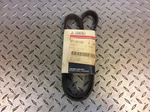Fits 91-93 Mitsubishi 3000GT W/o A/c Engine Serpentine Accessory Belt MD187463. Fixed Price $25.00.