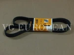 Bmw E34 E32 E31 Oem Alternator, Water Pump, Drive Belt New 530I 540I 740I 840CI. Fixed Price $37.99.