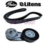 Oem Belt Tensioner Kit 24430296&12634319 For 2010-2017 Chevrolet Equinox. Fixed Price $65.80.