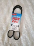 Dayco 5040465 Poly Cog Serpentine Belt. Fixed Price $13.88.