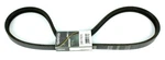 Dayco Banded V-belt 3-PLY Fits 1988-1989 Chevrolet Gmc B6000 Part Id 2B17670. Fixed Price $59.50.