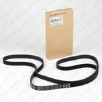 Genuine Kia Serpentine Belt 25212-3LAB0 Fits 2019-2021 Sedona. Fixed Price $59.50.