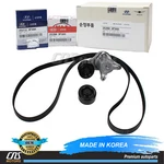 Genuine V- Belt & Tensioner Kit For 2009-2013 Hyundai Equus Genesis 4.6L 5.0L. Fixed Price $210.84.