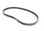 Genuine Bmw Serpentine Fan Belt F10 F07 F12/13 E70 E71 X5 X6 11287628659. Fixed Price $62.95.