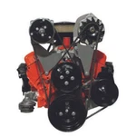 Vintage Air 15803-VCB Steel-eez Top-mount Brackets Short Water Pump Alternator. Fixed Price $170.06.
