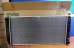 Tyc 2317 Radiator. Fixed Price $84.99.