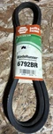 Gates 6792BR Bladerunner Lawn And Garden Belt. Fixed Price $54.99.