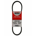 Bando 4PK760 Usa Oem Quality Serpentine Belt. Fixed Price $25.28.