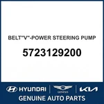 1995-2001 Hyundai Elantra Belt"v"-power Steering Pump Oem New 5723129200. Fixed Price $76.51.