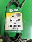 Gates K080806HD Fleetrunner Micro-v Serpentine Drive Belt Fast Free Shipping. Fixed Price $45.99.
