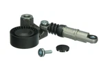 Uro Accessory Drive Belt Tensioner For 2003-2006 Porsche Cayenne 94810235904. Fixed Price $375.79.