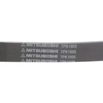 Mitsuboshi 7PK1905. Fixed Price $59.52.