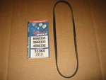 Armor Mark 333K4 K040335 5040333 4040332 Poly Rib Serpentine Belt. Fixed Price $19.99.