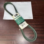 Accessory Drive Belt Gates 6879. Fixed Price $14.40.