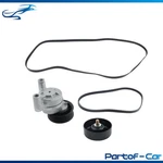 Serpentine Belt Tensioner Pulley Kit For Hummer H3T 2009-10 &gmc Canyon 2009-12. Fixed Price $46.17.
