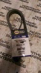 Micro V Belt 080797 Napa. Fixed Price $15.00.