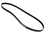 Continental 11287833264 Belt Bmw 740IL M5 540I 840CI. Fixed Price $32.01.