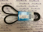 Dayco #AX55 Premium Industrial V-belt 13XC1450. Fixed Price $10.50.