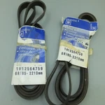 Gm Drive Belt Ribs #12564759. Fixed Price $30.00.