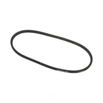 Accessory Drive Belt Continental Elite 84460. Fixed Price $22.81.