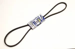 Goodyear 17641, 13AV1625 Belt Nos. Fixed Price $9.99.