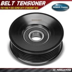 Alternator Accessory Belt Idler Pulley Ford F-250 Super Duty Starcraft Bus. Fixed Price $16.79.
