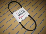 Toyota Corolla Celica Power Steering Belt Genuine Oem New. Fixed Price $16.39.