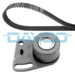 TBK5 Ultra Parts Timing Belt Kit Fits Ford Escort, Granada, Sierra, Transit. Fixed Price $83.27.