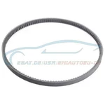 Genuine Bmw 64521722373 V-belt. Fixed Price $62.52.