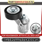 Driver Belt Tensioner For Volkswagen Jetta Passat Golf Beetle L5 2.5L 07K903315S. Fixed Price $30.39.