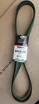 Gates K061015HD Serpentine Belt-fleetrunner Heavy Duty Micro-v. Fixed Price $34.99.