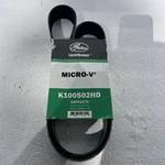 K100502HD New Gates Serpentine Heavy Duty Micro-v Belt 10PK1274 50-3/4" X 1-3/8". Fixed Price $28.99.