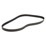 For Nissan Versa Note 14-18 Mitsuboshi Multi-rib Serpentine Belt. Fixed Price $33.72.