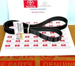 2010-2019 Toyota Corolla Serpentine Belt Genuine Oem Part 90916-02679. Fixed Price $35.99.