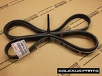 Lexus SC430 (2002-2005) Oem Genuine Engine Serpentine Drive Belt. Fixed Price $55.01.