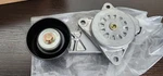 1992-1999 Ford /lincoln Automatic Belt Tensioner Napa Part #: Noe 419204. Fixed Price $120.99.