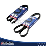 2 Pc Drive/ Alt/ac-ps Serpentine Belt Set Fit 99-05 Hyundai Epdm 4PK945 5PK1385. Fixed Price $18.50.