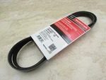 Genuine Ford Motorcraft JK4527 Serpentine Belt Explorer 2020-2021. Fixed Price $29.95.